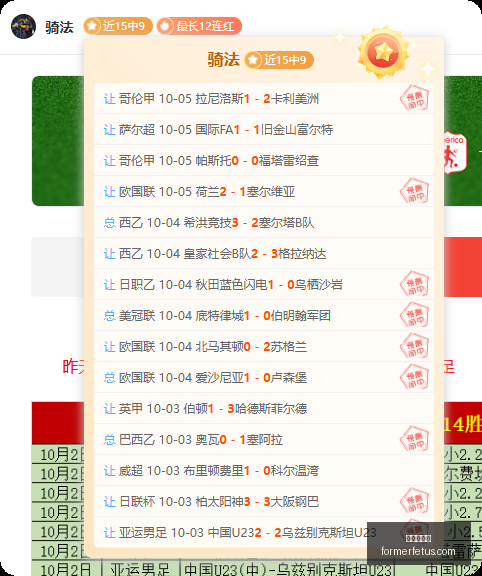 库里谈赛季,终结,科尔单独谈,云顶老虎机官网,云顶老虎机App,云顶老虎机下载,云顶老虎机登录,云顶老虎机平台